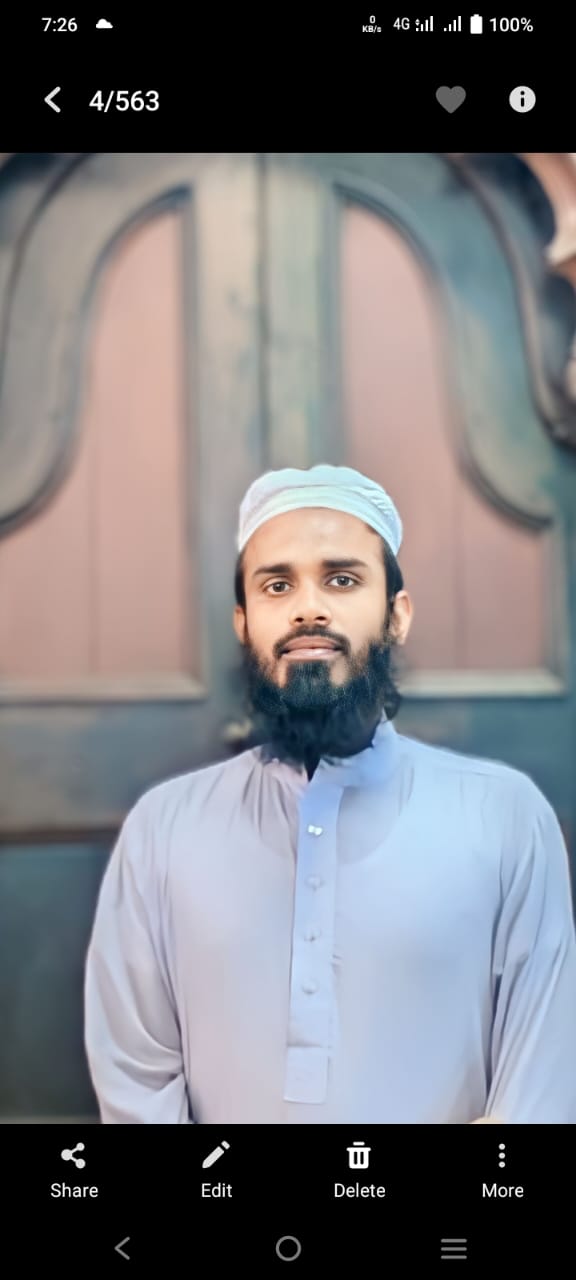 মুহা. রহমাতুল্লাহ